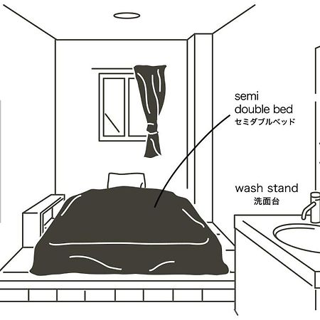 Hotel Plus Hostel Sapporo Ngoại thất bức ảnh